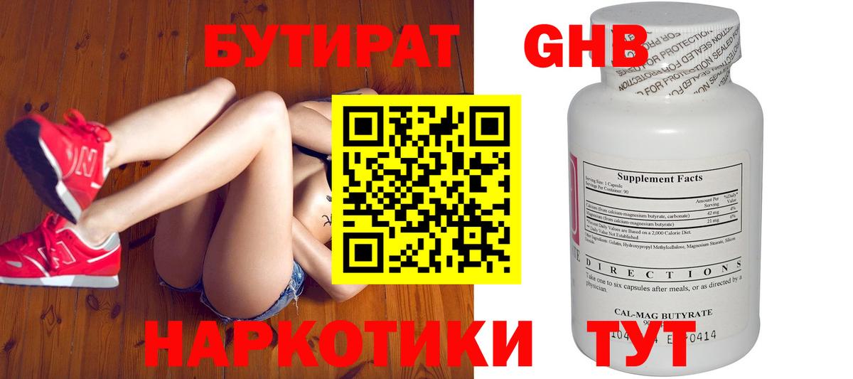 Кокаин Сунжа