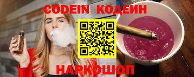 кокаин колумбия Краснознаменск