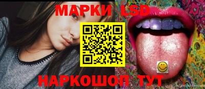 кокаин колумбия Краснознаменск