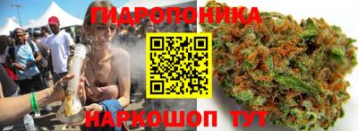 наркотики Краснокаменск
