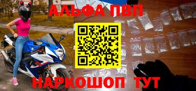 кокаин колумбия Краснознаменск