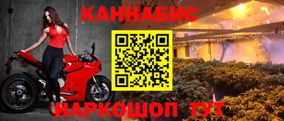 кокаин колумбия Краснознаменск