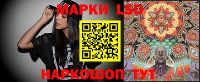 кокаин колумбия Краснознаменск