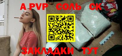 кокаин колумбия Краснознаменск