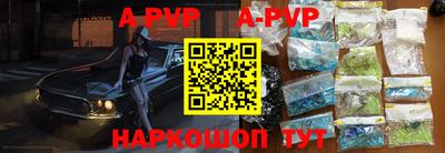 кокаин колумбия Краснознаменск