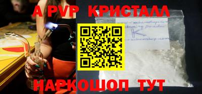 кокаин колумбия Краснознаменск