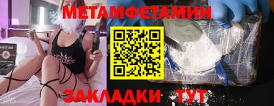 кокаин колумбия Краснознаменск