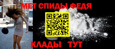 бутират Краснодар