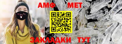 кокаин колумбия Краснознаменск