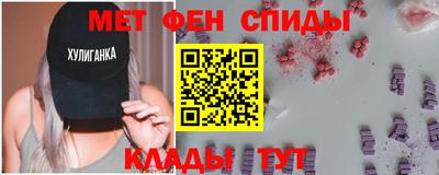 наркотики Краснокаменск
