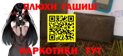 кокаин колумбия Краснознаменск