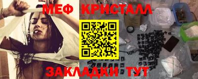 кокаин колумбия Краснознаменск